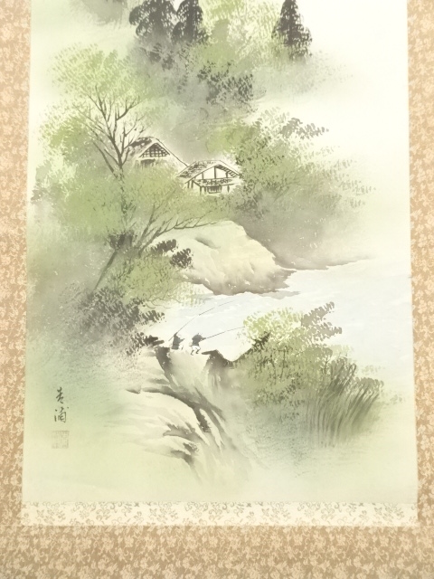 道具 ] - 道具 青浦筆 山水 肉筆絹本掛軸 | ネットショップ圭 netshop